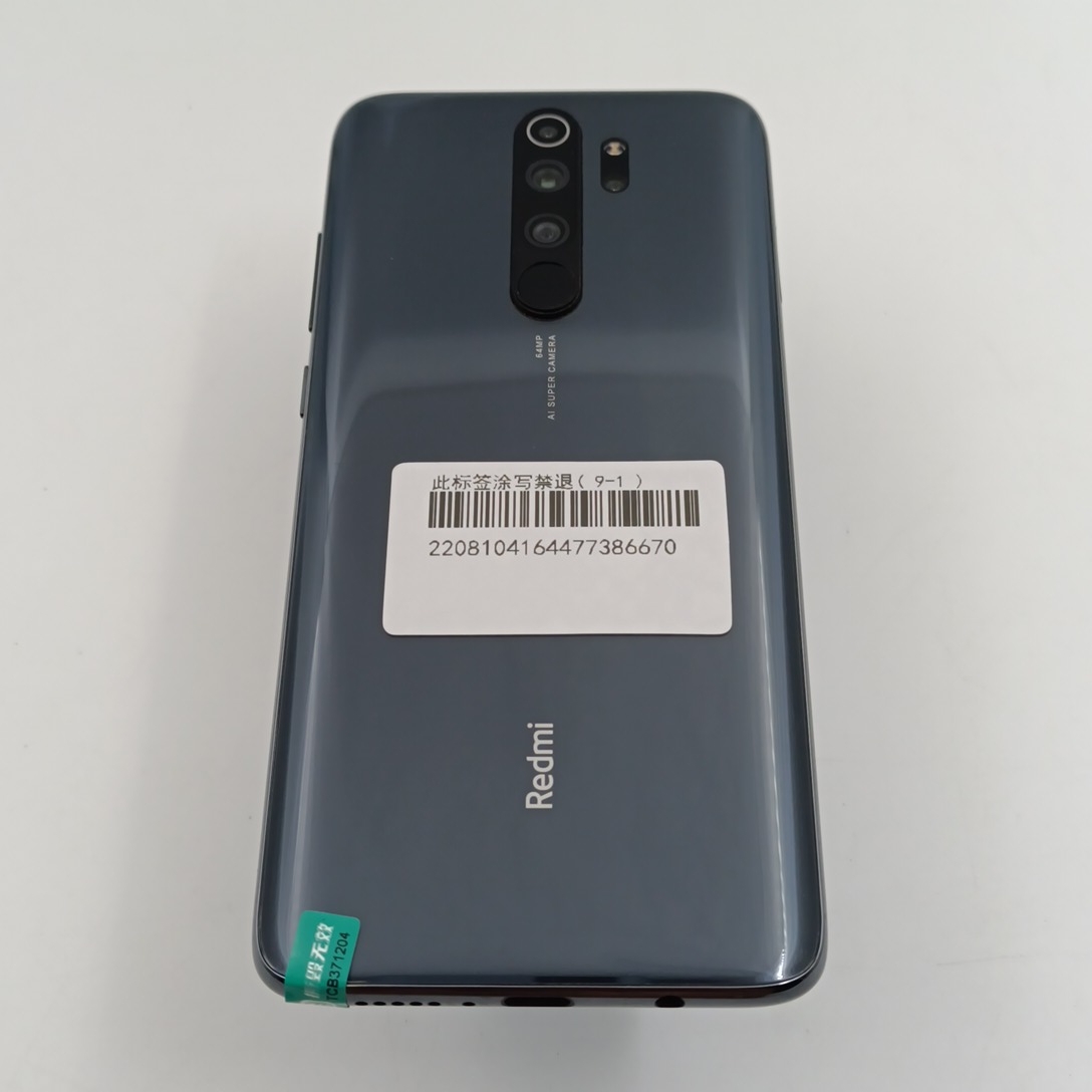 小米【Redmi Note 8 Pro】4G全网通 电光灰 6G/64G 国行 9成新 