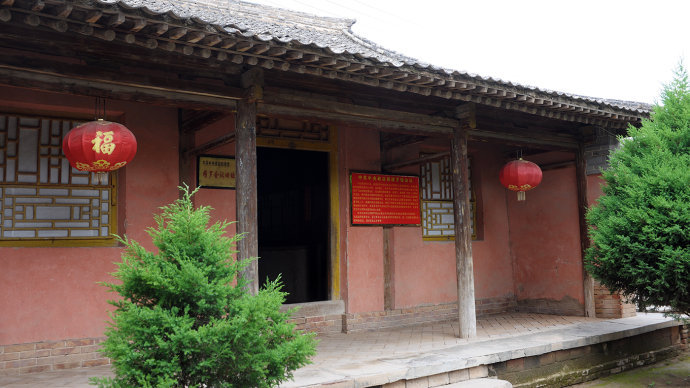 榜罗镇会议旧址(地点)榜罗镇会议旧址位于甘肃省通渭县榜罗镇,是第七