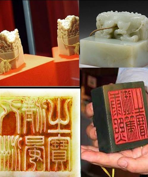 九洲清晏之宝文化遗产