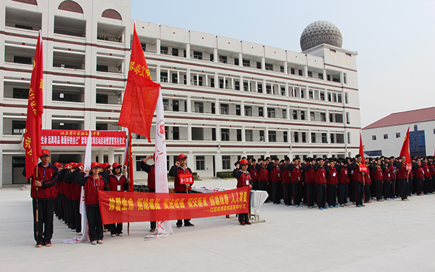 涟水郑梁梅中学学区房图片