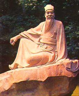 苏子瞻文化人物