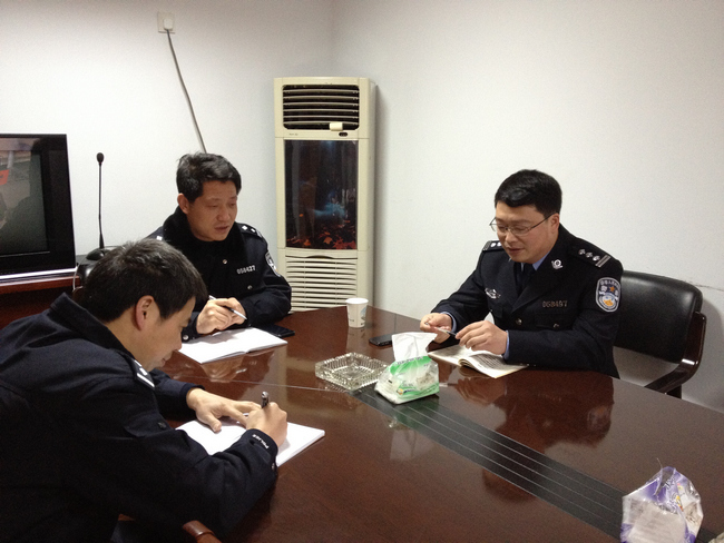 陈海标 (其他人物相关)