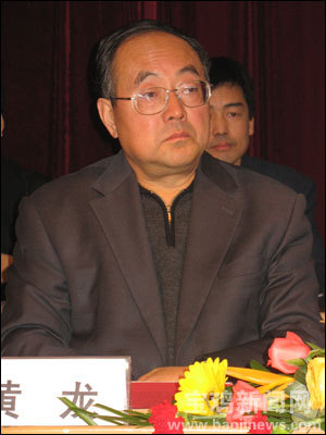 黄龙(其他人物相关)