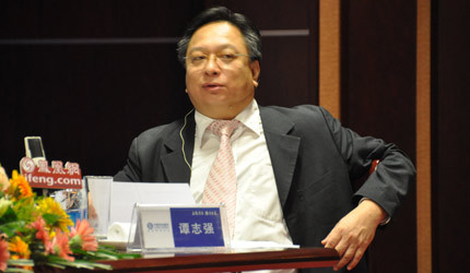 谭志强(其他实业人物相关)