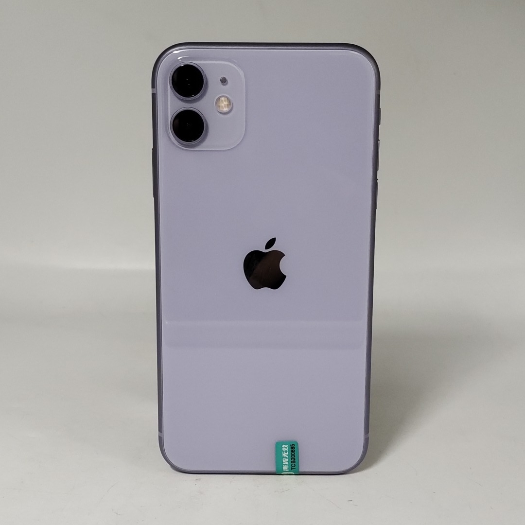 苹果【iPhone 11】4G全网通 紫色 128G 国行 95新 