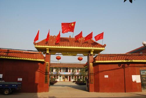 石公桥(行政区划)石公桥镇距常德城区30公里,地处太阳山东麓,洞庭湖西