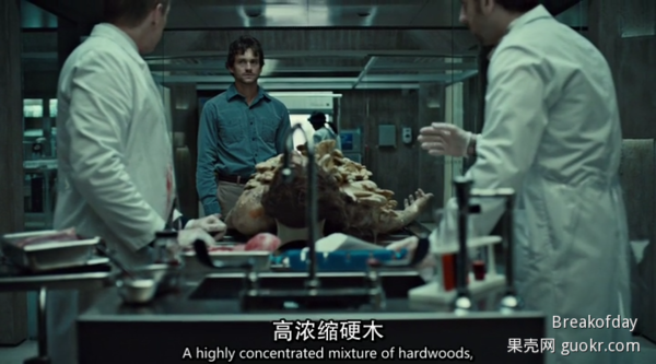 霉尸(疾病)_技点模型