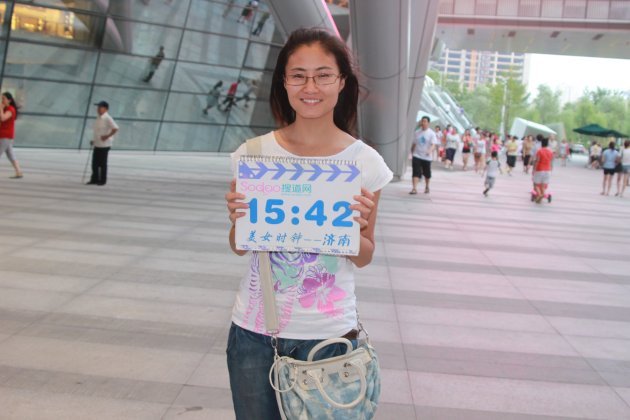 蔡玉燕(体育人物)