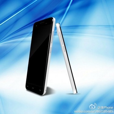 庚phone(公司)庚phone是以中国艺人韩庚命名个人专属手机,由大唐电信