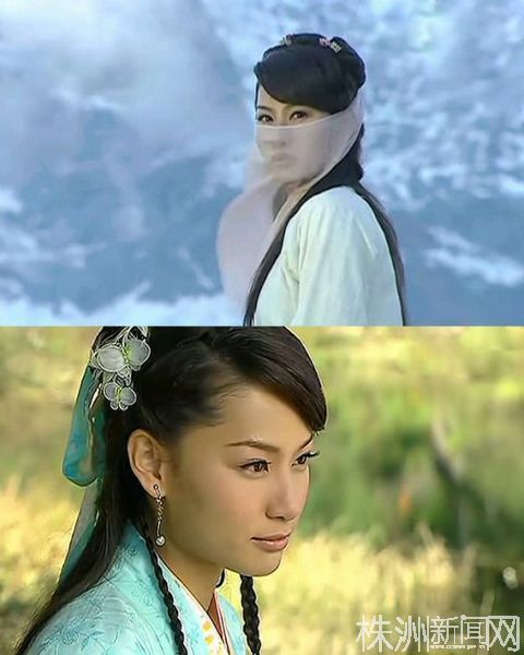 桑芷妍(其他人物相关)桑芷妍是电视剧《少年四大名捕》中的第一女主角