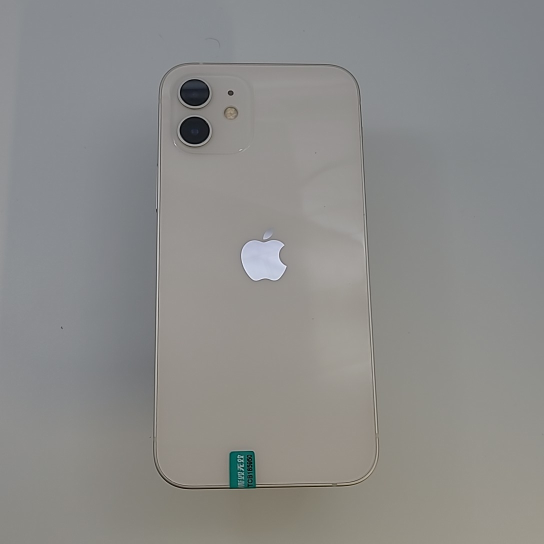 苹果【iPhone 12】5G全网通 白色 128G 国行 95新 