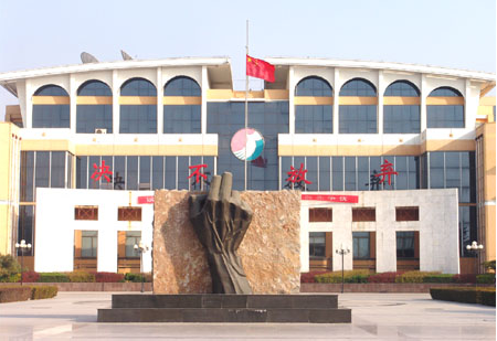 1highschoolofshandongprovince),简称平阴一中,是一所平阴县教育体育
