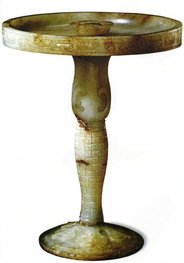 青玉灯 (文化遗产)