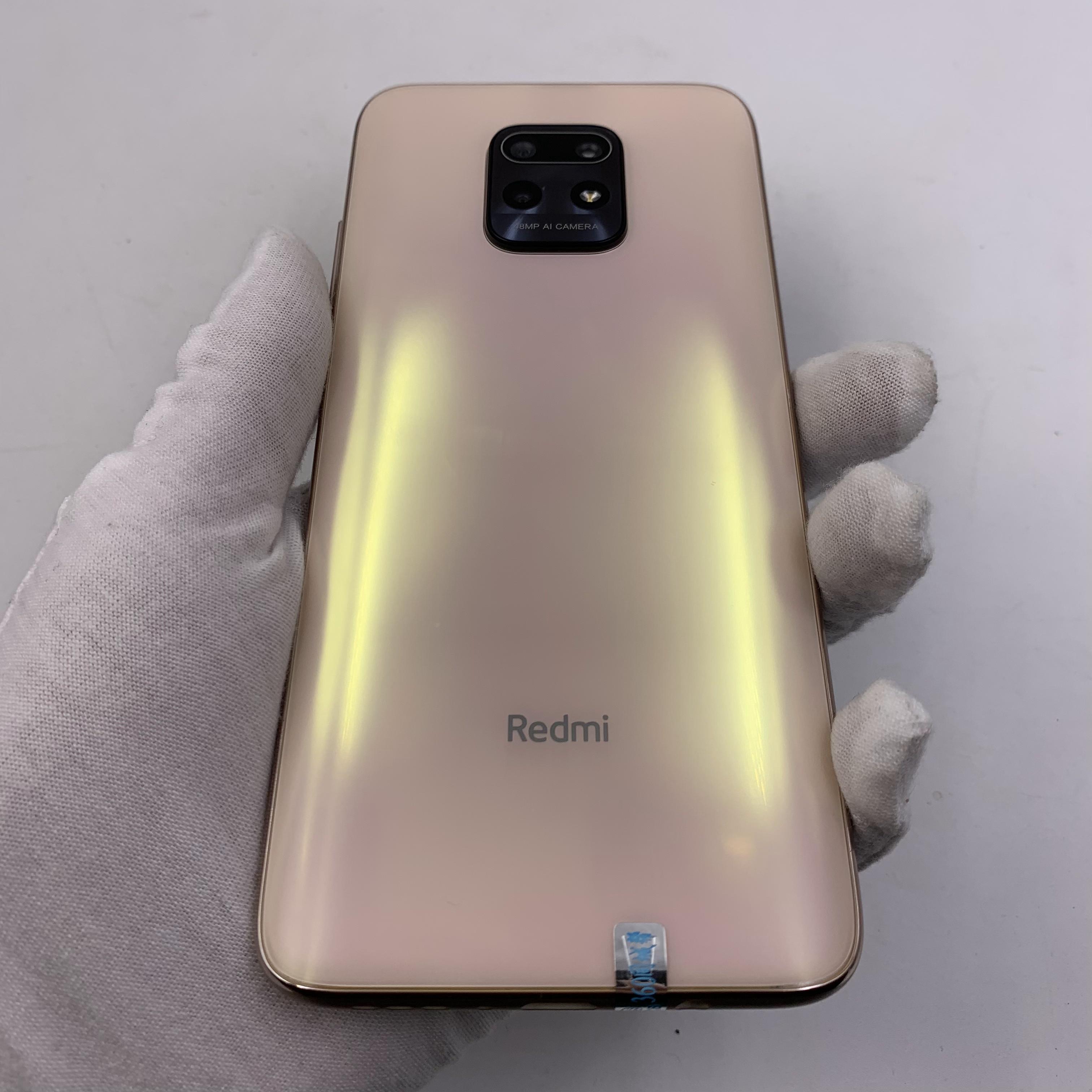 5g价格￥ (18点前下单,当日发货) 促销信息 会员 网络 5g全网通 颜色