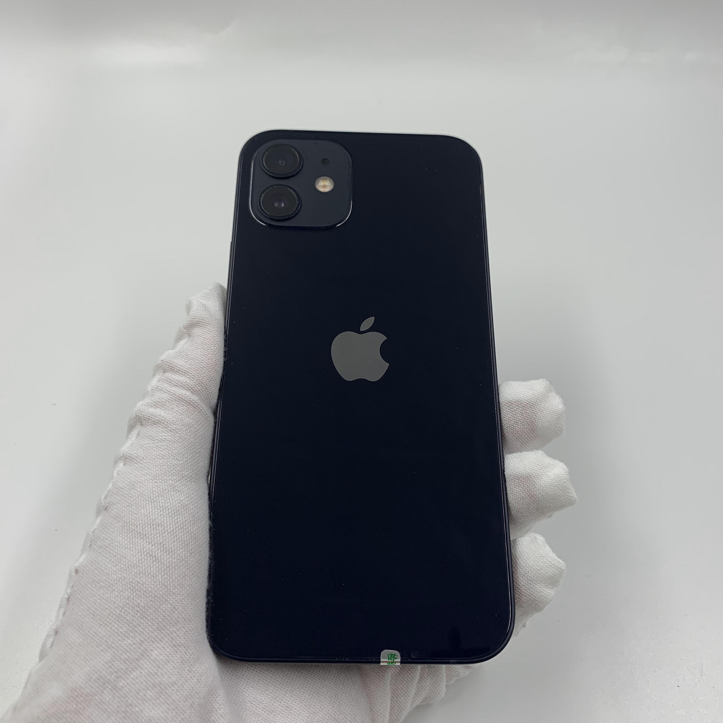 苹果【iphone 12】5g全网通 黑色 128g 国行 8成新 真机实拍 保修2021