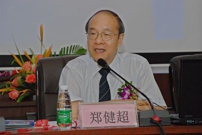 郑健超 (文化人物)