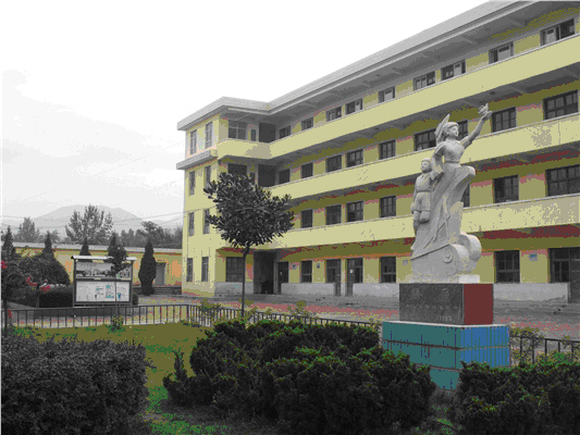 商洛大荆中学(学校)