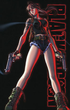 黑礁 (其他动漫相关)