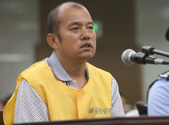 王书金 (其他人物相关|社会人物)