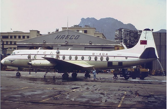 子爵号(飞机)"子爵"号是世界上第一架涡轮螺桨式客机.