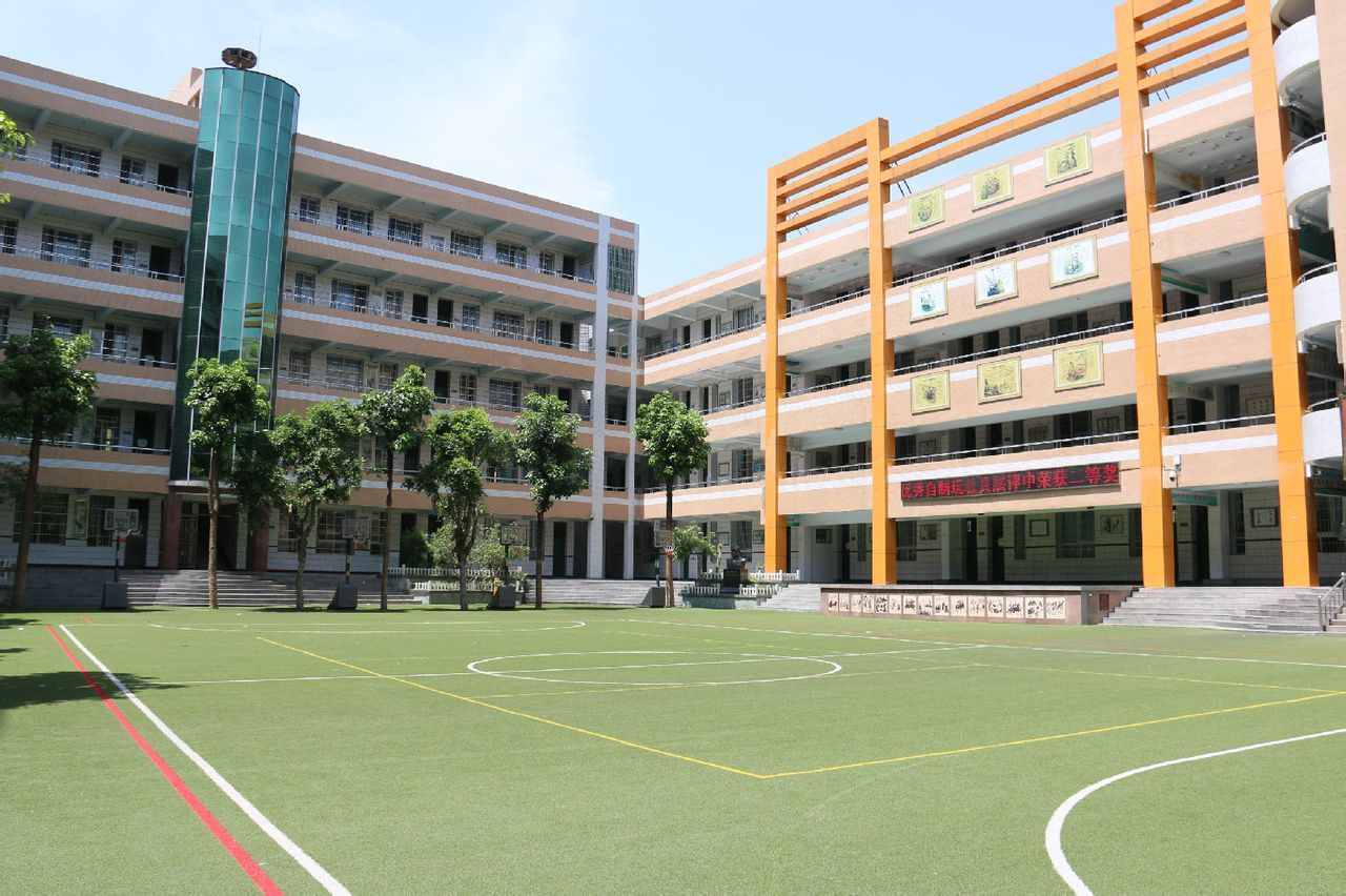 南充市高坪第七小学(学校)