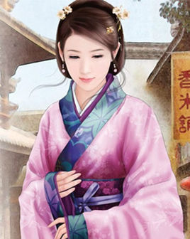昭庆皇后图片