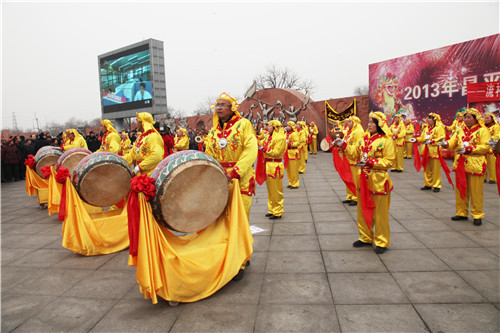 漆园村龙鼓 (民俗)