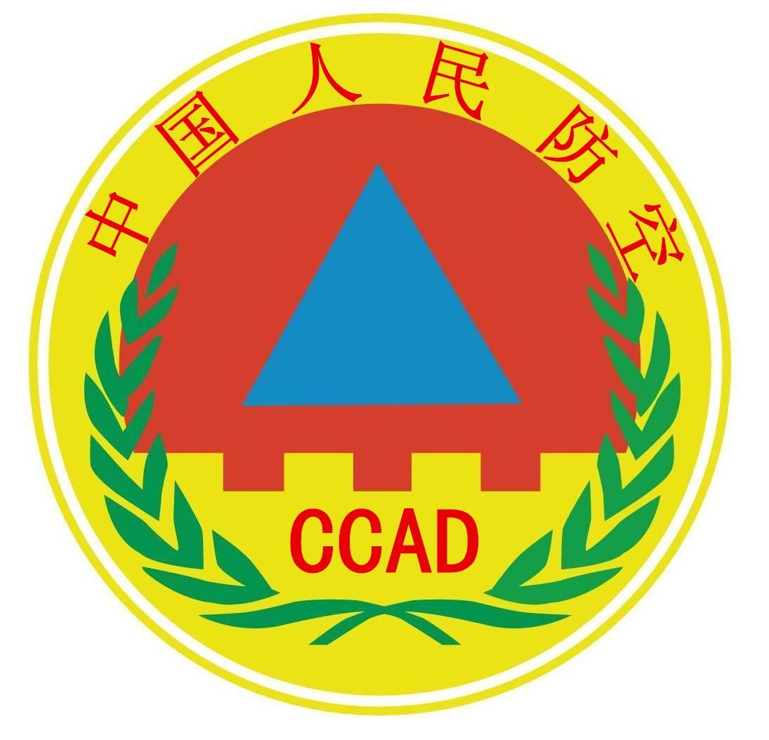 人民防空(建筑)人民防空是政府动员和组织人民群众防备敌人空中袭击