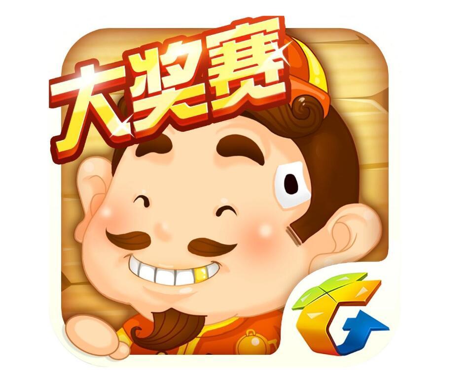 欢乐斗地主_360百科