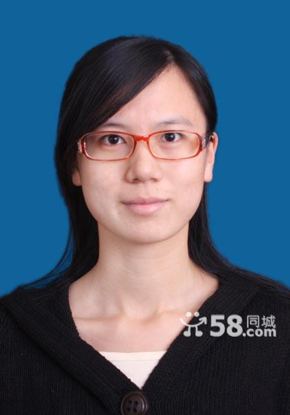 陈丽红(其他人物相关)