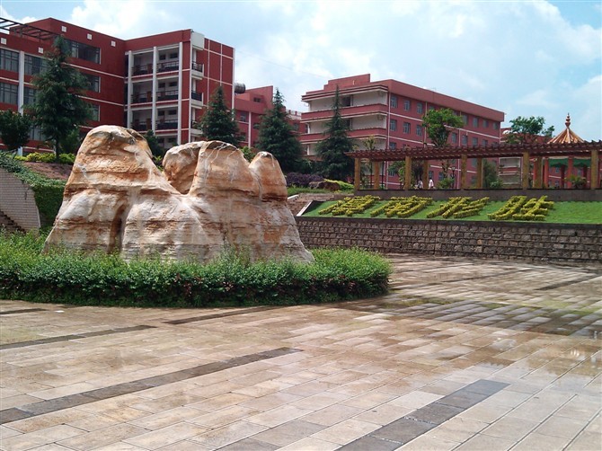 富源县胜境中学