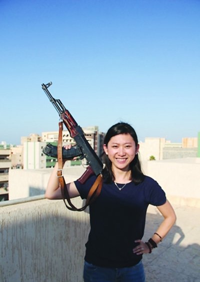 冯韵娴 (其他人物相关)