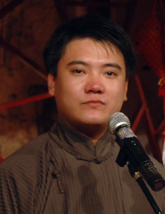承著名相声表演艺术家赵文启.