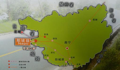 那坡县行政区划地点