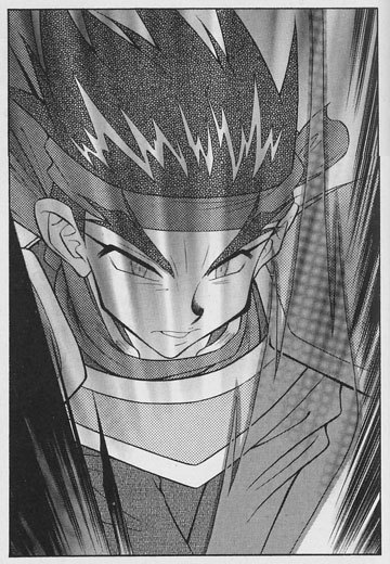 路克(动漫人物)