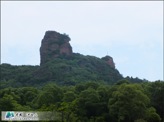 老虎山(旅游机构)