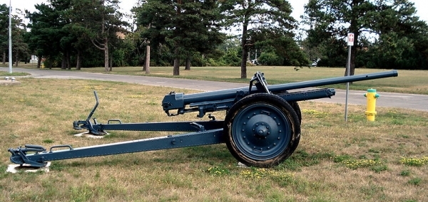 1937年型45mm反坦克炮 (军事机构)