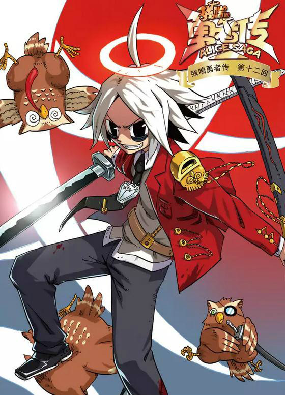 恩匹希(其他人物相关)