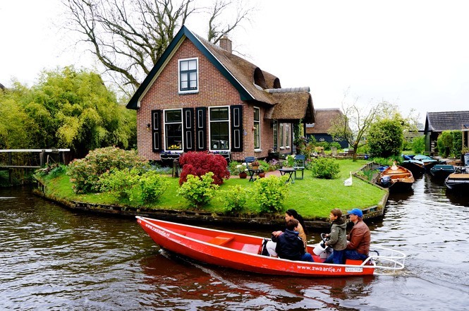 羊角村(行政区划)