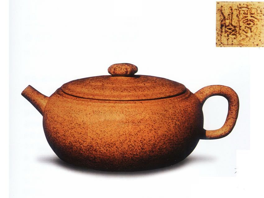 菊钮巨轮壶文化遗产