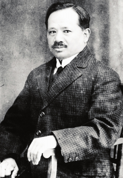 宋嘉树历史人物