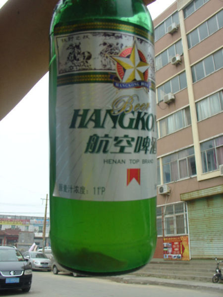 航空啤酒 (饮品)