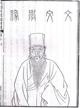 文柟(文化人物|历史人物)文柟(1596年~1667年,字