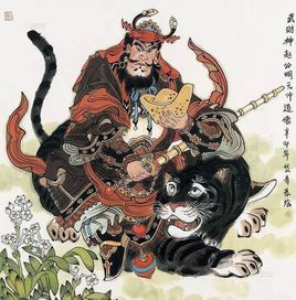 赵公明 (神话人物)