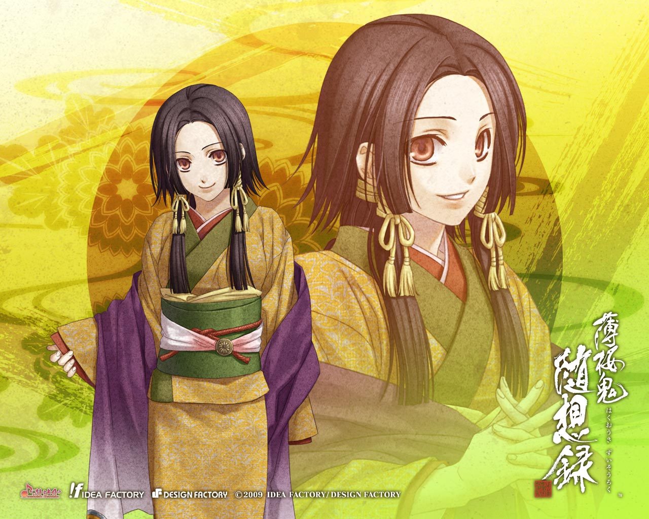 千姬(其他人物相关)千姬,《薄樱鬼》中的角色之一,她是古老的京都鬼族