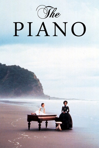 钢琴课电影1993图片