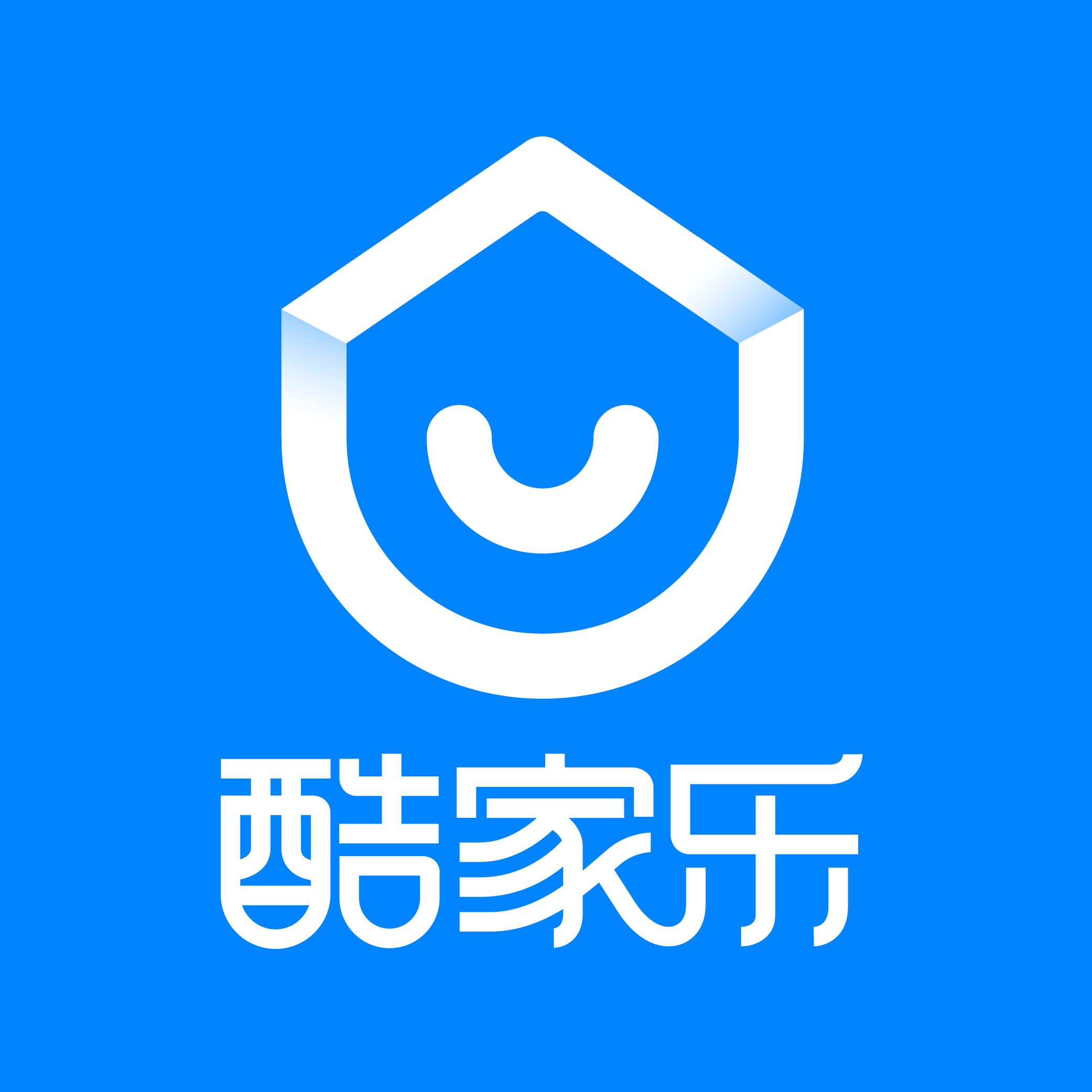 酷家乐 (家居用品)