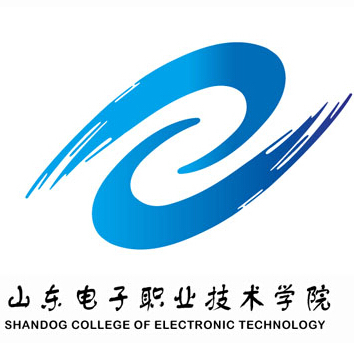 山东电子职业技术学院(学校)_科普_技点百科