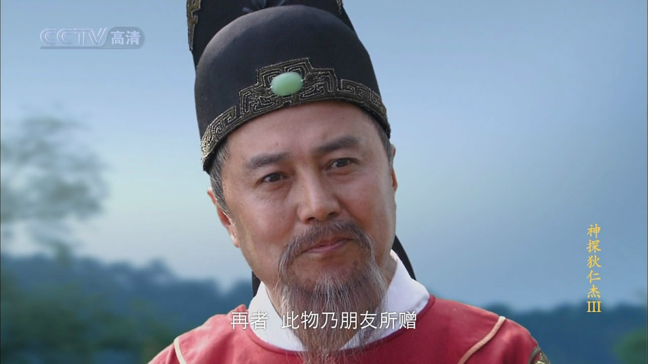 封可言 (其他人物相关)