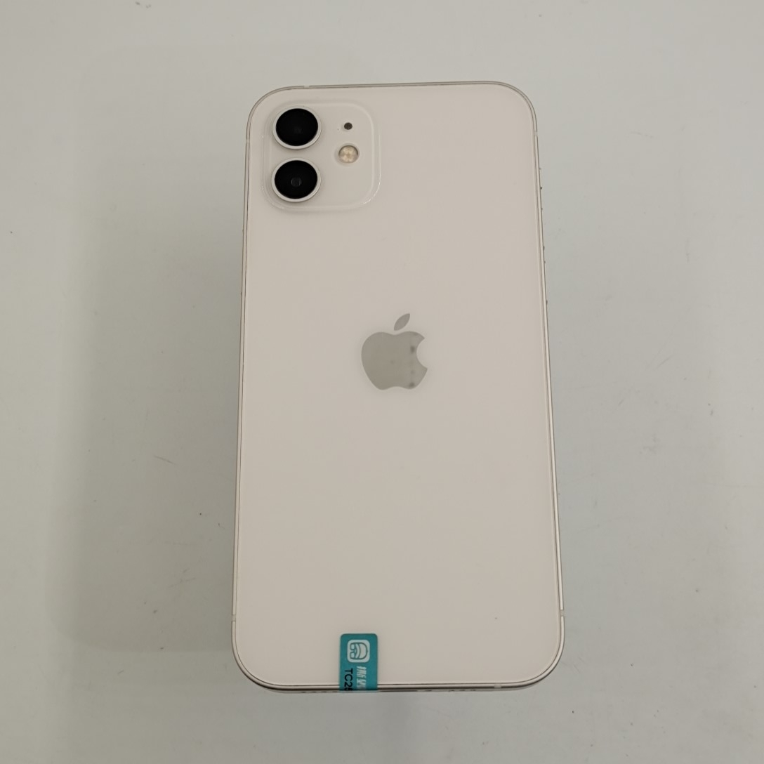 苹果【iPhone 12】5G全网通 白色 64G 国行 9成新 